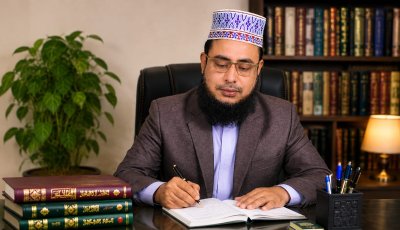 বিশ্ব মানবতার শ্রেষ্ঠতম শিক্ষক হজরত মুহাম্মদ (সা.)
