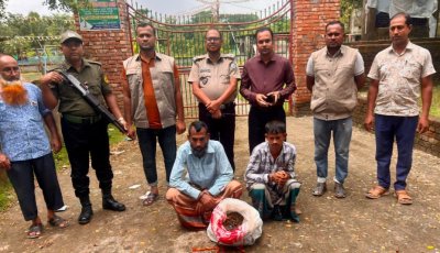 মোরেলগঞ্জে পৃথক মাদকবিরোধী অভিযানে ৪ কেজি গাঁজাসহ আটক ২