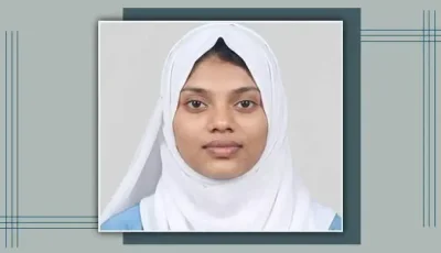 উচ্চশিক্ষার স্বপ্নপূরণ:  ৭৪ লাখ টাকার স্কলারশিপ পেলেন দরিদ্র পরিবারের মেয়ে জেমি