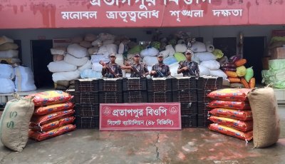 সিলেট সীমান্তে ৩৭ লাখ টাকার চোরাচালানী মালামাল আটক