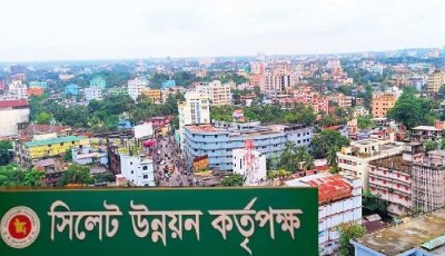 সিলেটে ভবন নির্মাণে নতুন নিয়ম, এখন লাগবে সিউকের অনুমোদন