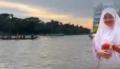 টাঙ্গুয়ার হাওর ঘুরে ফেরার পথে হাউসবোট থেকে নদীতে পড়ে শিশু নিখোঁজ