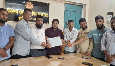 টেলিভিশন সাংবাদিক ইউনিয়ন বৃহত্তর জৈন্তার সাধারণ সম্পাদক সালমান শাহ