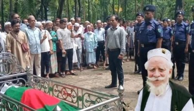 ওসমানীর সহকারী যুদ্ধাহত এই বীরকে শেষ বিদায় জানাল কানাইঘাট