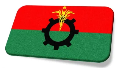 স্থানীয় নির্বাচনে বিএনপির একক প্রার্থী, বিদ্রোহে ‘জিরো টলারেন্স’