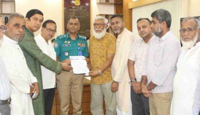 রায়নগর ট্রিপল মার্ডার: সুষ্ঠু তদন্ত ও জড়িতদের গ্রেপ্তারের দাবি