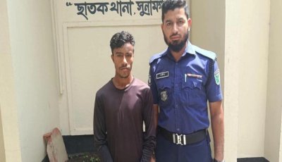 ছাতকে ২০ মাসের শিশুকে ধর্ষণের অভিযোগ, যুবক গ্রেপ্তার