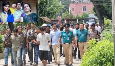 ইয়াবা সেবন দেখে ফেলায় শিক্ষক পরিবারে চার খুন, গ্রেপ্তার দুই মামাতো ভাই