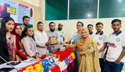 সৎ পথের পথিকরা’ সেবাদানকারী ও মানবকল্যাণ সংগঠনের ৫ম প্রতিষ্ঠাবার্ষিকী উদযাপন