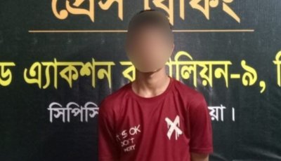 সিলেটে ফুটবল খেলাকে কেন্দ্র করে কিশোর রিফাত হত্যা: ব্রাহ্মণবাড়িয়া থেকে পলাতক আসামি গ্রেপ্তার