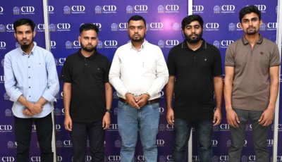 সৌদিতে চাকরির প্রলোভনে মানবপাচার, ৫ জন গ্রেপ্তার
