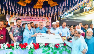 কানাইঘাটে কাতারে নিহত ৫ প্রবাসীর পরিবারকে ১৫ লাখ টাকার অনুদানের চেক হস্তান্তর