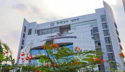 নভেম্বরে ইউপি নির্বাচন দিয়ে স্থানীয় সরকার ভোট শুরু করতে প্রস্তুতি নিচ্ছে ইসি