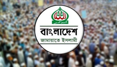 সরকারের কার্যক্রম নজরদারিতে জামায়াতের ‘ছায়া মন্ত্রিসভা’, প্রধানমন্ত্রী ডা. শফিকুর রহমান