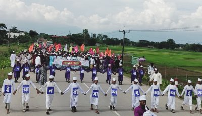 কোম্পানীগঞ্জে ঈদে মীলাদুন্নবী (সা.) উপলক্ষে মুবারক র‍্যালি