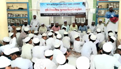 বানিয়াচংয়ে দারুল কোরআন মাদ্রাসার ১৪৭ কৃতি শিক্ষার্থীকে পুরস্কার ও নগদ অর্থ প্রদান