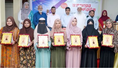 সিলেটে ৭৫ লাখ টাকা করে স্কলারশিপ পাওয়া সেই ৬ শিক্ষার্থী সংবর্ধিত