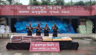 সিলেটের পাঁচ সীমান্ত এলাকায় বিজিবির অভিযান, আটক ৭৩ লাখ টাকার পণ্য