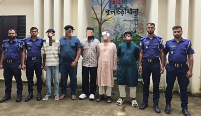 কুলাউড়ায় এনসিপির দুই পক্ষের সংঘর্ষ, গ্রেপ্তার ৫ নেতা আদালতে