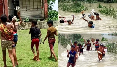 পাঁচ খাল সাঁতরে স্কুলে যায় চরকারফারমার শিশুরা