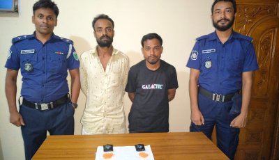 গোলাপগঞ্জে ৩০০ পিস ইয়াবাসহ দুই যুবক গ্রেপ্তার