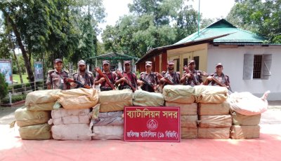 কানাইঘাট-জৈন্তাপুর সীমান্তে বিজিবির অভিযানে ৫৬ লাখ টাকার ভারতীয় পণ্য জব্দ