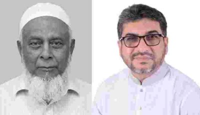শিক্ষাবিদ চৌধুরী বি এ মজহার উদ্দিনের মৃত্যুতে মিফতাহ্ সিদ্দিকীর গভীর শোক