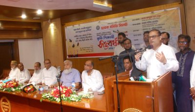 কৃতি শিক্ষার্থীরাই গড়বে মেধাভিত্তিক ও বৈষম্যহীন বাংলাদেশ: জেলা প্রশাসক