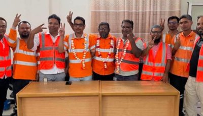 লাফার্জহোলসিম শ্রমিক ইউনিয়নের নির্বাচনে আনোয়ার সভাপতি, জহির সম্পাদক