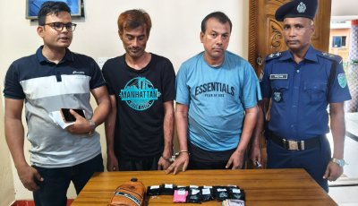 গোলাপগঞ্জে ২১০০ পিস ইয়াবাসহ দুইজন আটক