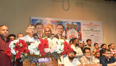 শহীদ জিয়ার আদর্শে বৈষম্যহীন ও ন্যায়ভিত্তিক বাংলাদেশ গড়তে হবে: স্বরাষ্ট্রমন্ত্রী