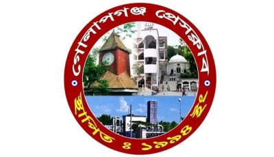 গোলাপগঞ্জে প্রেসক্লাবের কমিটি নিয়ে বিভ্রান্তি, শিগগিরই নির্বাচনের ঘোষণা