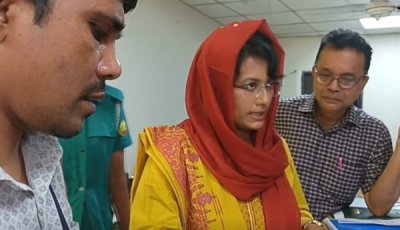 সিলেটে ক্লিনিক-ডায়াগনস্টিক সেন্টারে অভিযান, জরিমানা ২০ হাজার টাকা