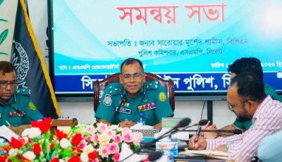 সিলেটে শান্তিপূর্ণ পরিবেশে জন্মাষ্টমী উদ্‌যাপনে পুলিশের সর্বাত্মক সহযোগিতা: কমিশনার