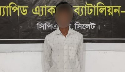 সিলেটে অনলাইন জুয়া চক্রের সদস্য গ্রেপ্তার, মোবাইলে মিলল জুয়া খেলার তথ্য