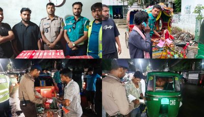 সিলেটে ট্রাফিক আইনে বিশেষ অভিযান, ৮৭ যানবাহন ডাম্পিং ও ৭৬টির বিরুদ্ধে প্রসিকিউশন