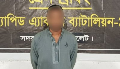 সিলেটে কাভার্ড ভ্যানে ডাকাতি: প্রায় ২০ লাখ টাকার মালামাল লুট, র‌্যাবের অভিযানে গ্রেপ্তার ১