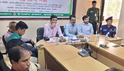 ছাতকে যানজট ও দুর্ঘটনা প্রতিরোধে আলোচনা সভা
