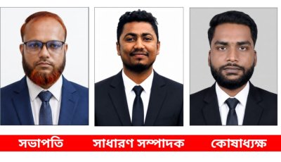 গোলাপগঞ্জ সাংবাদিক কল্যাণ সমিতির কমিটি গঠন : সভাপতি দেলোয়ার, সম্পাদক ফাহাদ