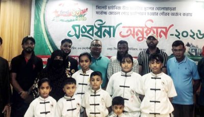 জাতীয় উশু চ্যাম্পিয়নশিপে সিলেটের চাইনিজ উশু ফাইটার স্কুলের ৭ খেলোয়াড়