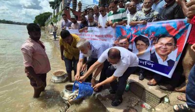 উৎপাদনমুখী রাজনীতির মাধ্যমেই স্বনির্ভর বাংলাদেশ গড়বে বিএনপি: নাসিম হোসাইন