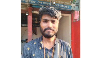 সন্ন্যাসীর ছদ্মবেশেও রক্ষা পেলেন না ‘মাছচোরা রাজীব’, এসএমপির যৌথ অভিযানে গ্রেপ্তার