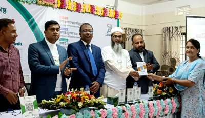 জৈন্তাপুরে বাংলা কিউআর বাস্তবায়নে মতবিনিময় ও প্রচারণা