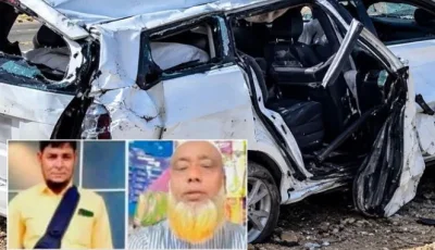 দেশে ফেরার পথে সৌদিতে সড়ক দুর্ঘটনায় সিলেটের চার প্রবাসী নিহত