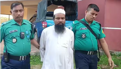 সিলেটে দুই শিশু শিক্ষার্থীকে বলাৎকারের অভিযোগে মাদ্রাসাশিক্ষক গ্রেপ্তার