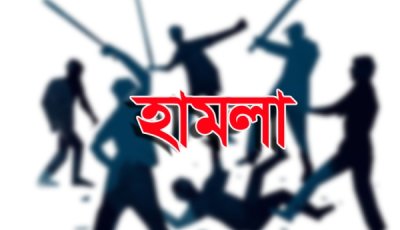 ধর্মপাশায় রাতের আঁধারে বাড়িতে হামলা-লুটের অভিযোগ