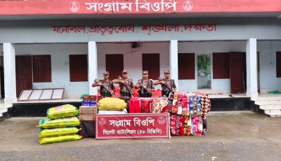 সিলেট সীমান্তে , জিরা কম্বল, গরু, সুপারি, কসমেটিকসসহ ৩০ লাখ টাকার বিভিন্ন পণ্য জব্দ