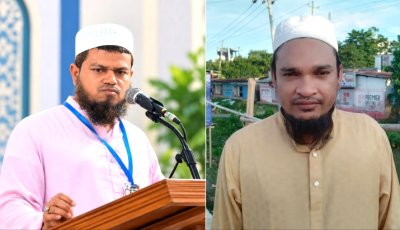 ইসলামী আন্দোলনের শান্তিগঞ্জ উপজেলা কমিটি গঠন