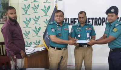 এসএমপির মাসিক অপরাধ পর্যালোচনা সভায় পুরস্কৃত বন্দরবাজার ফাঁড়ির ইনচার্জ শহিদুল ইসলাম