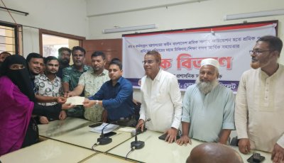 গোয়াইনঘাটে শ্রমিক কল্যাণ ফাউন্ডেশনের ২৮ লাখ ২০ হাজার টাকার অনুদানের চেক বিতরণ